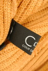 COUP DE CHANCE（クードシャンス）の古着「商品番号：PR10255476」-6