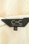 COUP DE CHANCE（クードシャンス）の古着「商品番号：PR10255479」-6