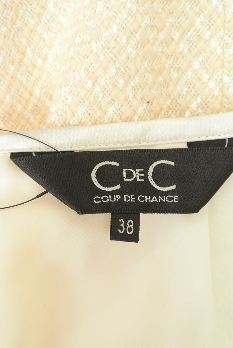 COUP DE CHANCE（クードシャンス）の古着「商品番号：PR10255479」-大画像6