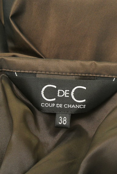 COUP DE CHANCE（クードシャンス）の古着「ジャケット＋スカート光沢セットアップ（セットアップ（ジャケット＋スカート））」大画像６へ