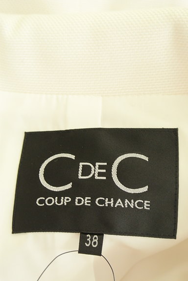 COUP DE CHANCE（クードシャンス）の古着「ウエストリボンジャケット（ジャケット）」大画像６へ