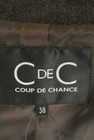 COUP DE CHANCE（クードシャンス）の古着「商品番号：PR10255483」-6