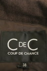 COUP DE CHANCE（クードシャンス）の古着「商品番号：PR10255484」-6