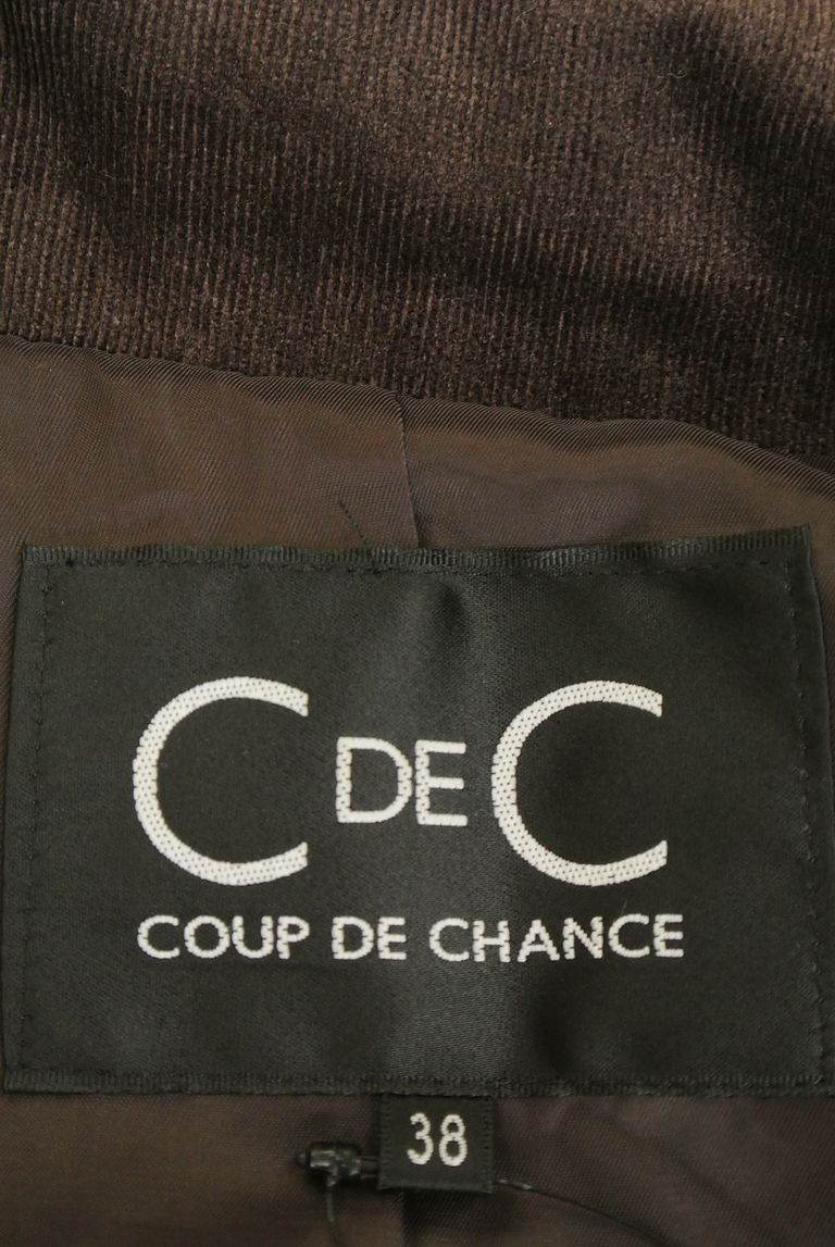COUP DE CHANCE（クードシャンス）の古着「商品番号：PR10255484」-大画像6