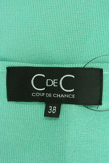 COUP DE CHANCE（クードシャンス）の古着「シフォンフリル七分袖ニット（ニット）」大画像６へ