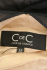 COUP DE CHANCE（クードシャンス）の古着「商品番号：PR10255491」-6
