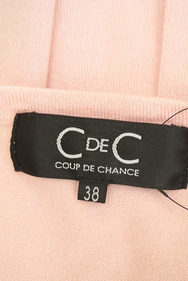 COUP DE CHANCE（クードシャンス）の古着「装飾ボートネック七分袖ニット（ニット）」大画像６へ