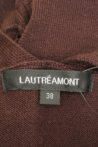 LAUTREAMONT（ロートレアモン）の古着「袖ファーＶネックニット（ニット）」大画像６へ