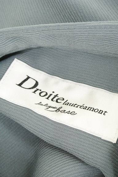 Droite lautreamont（ドロワットロートレアモン）の古着「バンドカラーワイドロングシャツ（カジュアルシャツ）」大画像６へ