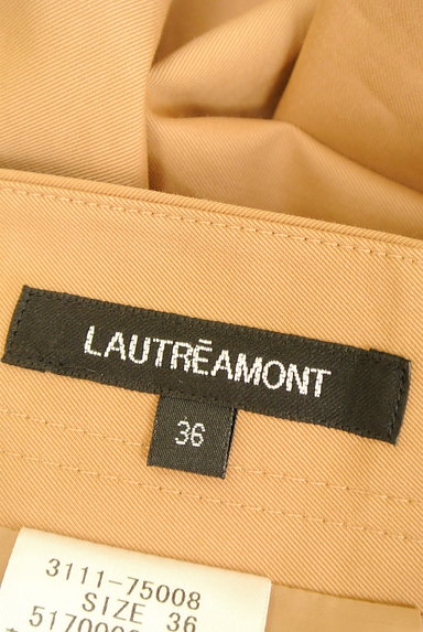 LAUTREAMONT（ロートレアモン）の古着「ベルト付膝下丈トレンチスカート（スカート）」大画像６へ