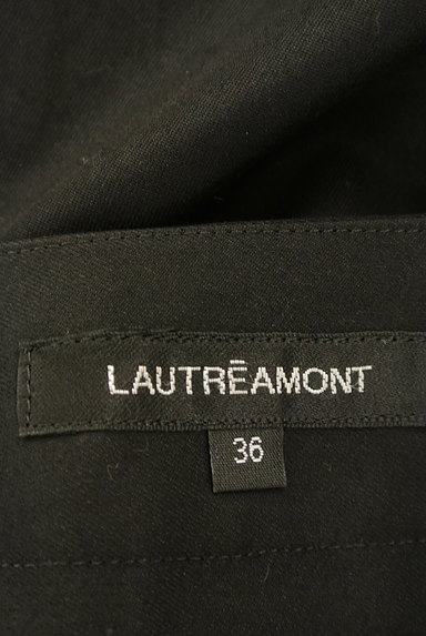 LAUTREAMONT（ロートレアモン）の古着「センタープレスクロップドパンツ（パンツ）」大画像６へ