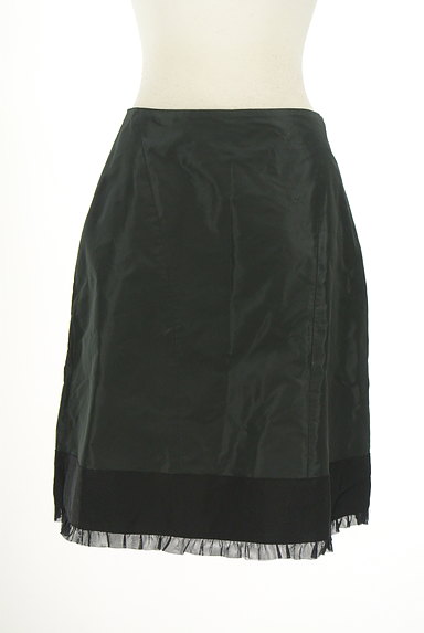 en recre（アンレクレ）の古着「裾チュールフリル光沢フレアスカート（スカート）」大画像１へ