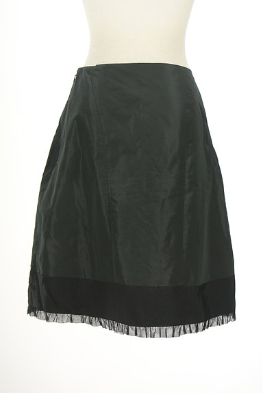 en recre（アンレクレ）の古着「裾チュールフリル光沢フレアスカート（スカート）」大画像２へ