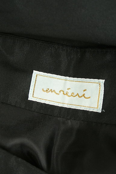en recre（アンレクレ）の古着「裾チュールフリル光沢フレアスカート（スカート）」大画像６へ