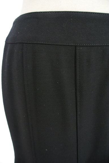 COUP DE CHANCE（クードシャンス）の古着「ミディ丈裾フレアスカート（スカート）」大画像４へ