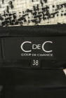 COUP DE CHANCE（クードシャンス）の古着「商品番号：PR10255528」-6