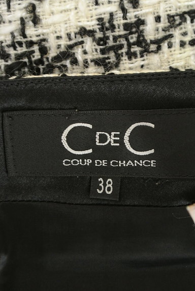 COUP DE CHANCE（クードシャンス）の古着「千鳥格子柄膝丈ウールスカート（スカート）」大画像６へ