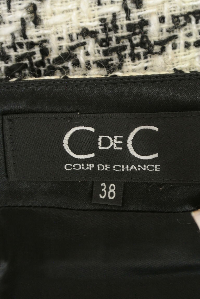 COUP DE CHANCE（クードシャンス）の古着「商品番号：PR10255528」-大画像6
