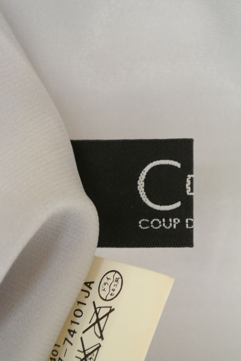 COUP DE CHANCE（クードシャンス）の古着「商品番号：PR10255530」-大画像6