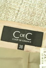 COUP DE CHANCE（クードシャンス）の古着「商品番号：PR10255531」-6