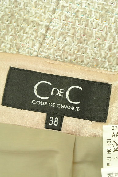 COUP DE CHANCE（クードシャンス）の古着「サテンリボンツイードミニスカート（ミニスカート）」大画像６へ