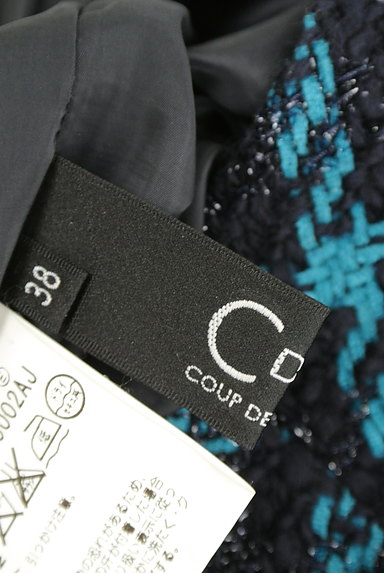COUP DE CHANCE（クードシャンス）の古着「サテンベルト付きチェック柄スカート（ミニスカート）」大画像６へ