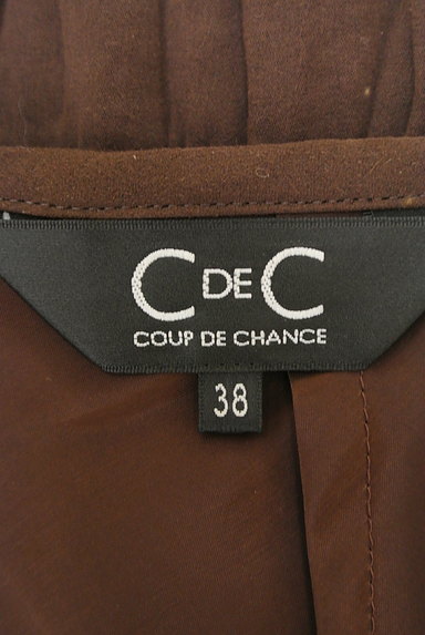 COUP DE CHANCE（クードシャンス）の古着「アシンメトリーティアードスカート（スカート）」大画像６へ