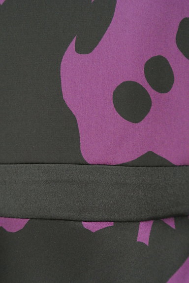 COUP DE CHANCE（クードシャンス）の古着「黒×紫裾フリルスカート（スカート）」大画像４へ