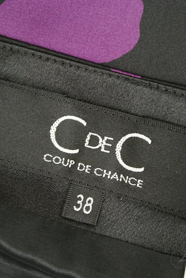 COUP DE CHANCE（クードシャンス）の古着「黒×紫裾フリルスカート（スカート）」大画像６へ