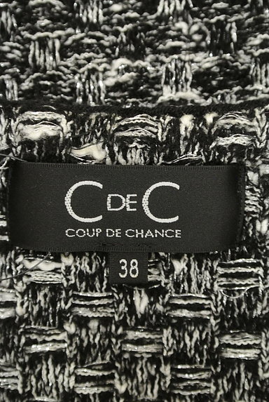 COUP DE CHANCE（クードシャンス）の古着「ノーカラーニットジャケット（ジャケット）」大画像６へ