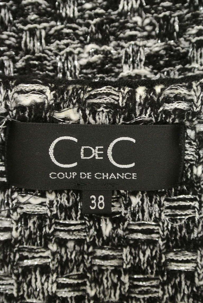 COUP DE CHANCE（クードシャンス）の古着「商品番号：PR10255540」-大画像6