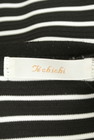 Te chichi（テチチ）の古着「商品番号：PR10255562」-6