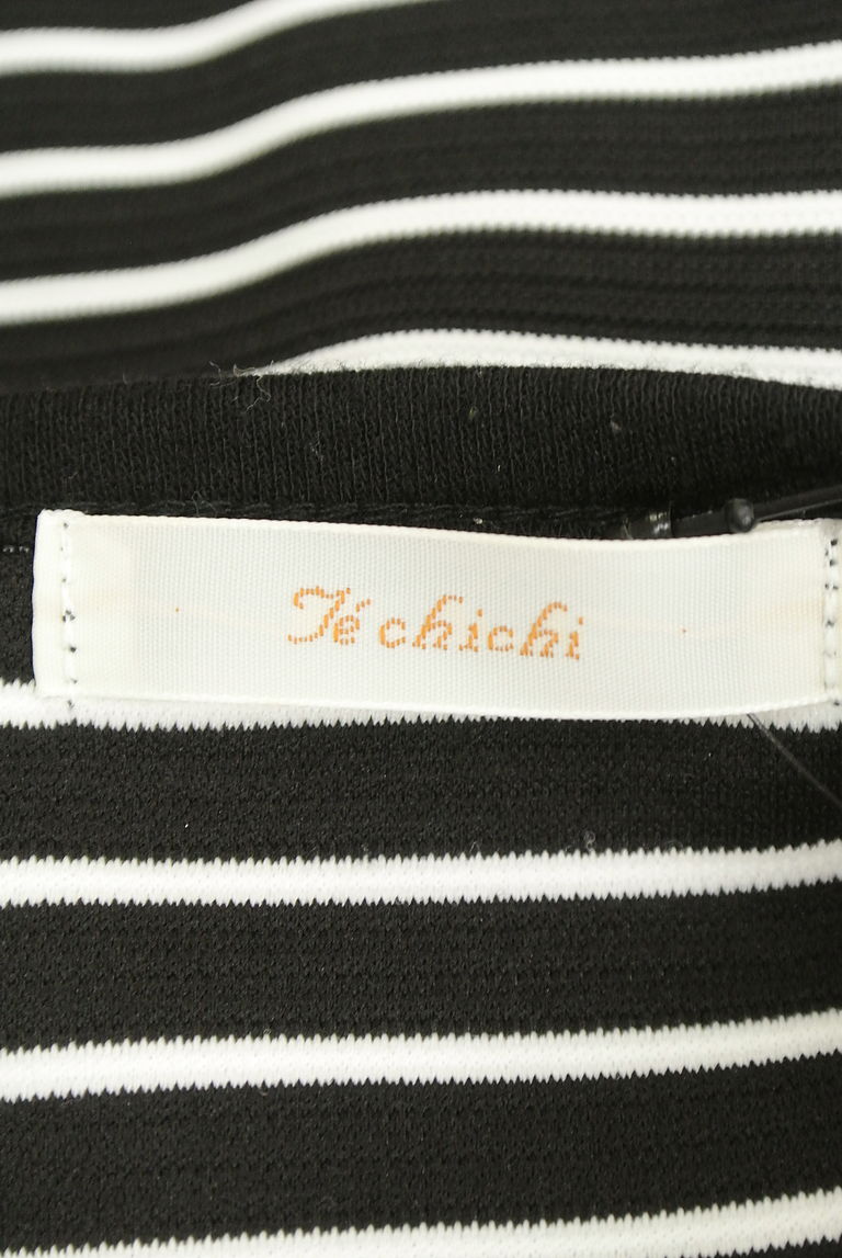 Te chichi（テチチ）の古着「商品番号：PR10255562」-大画像6