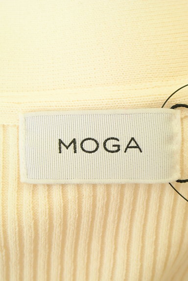MOGA（モガ）の古着「ロングリブニットカーディガン（カーディガン・ボレロ）」大画像６へ