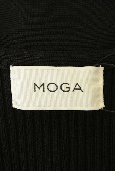 MOGA（モガ）の古着「ロングリブニットカーディガン（カーディガン・ボレロ）」大画像６へ