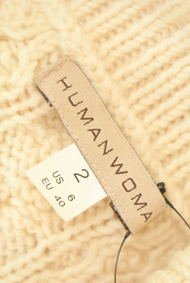 HUMAN WOMAN（ヒューマンウーマン）の古着「ケーブル編みカーディガン（カーディガン・ボレロ）」大画像６へ