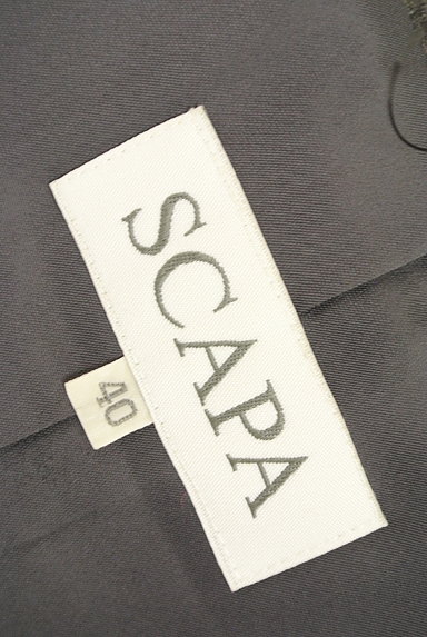 SCAPA（スキャパ）の古着「ウールテーラードジャケット（ジャケット）」大画像６へ