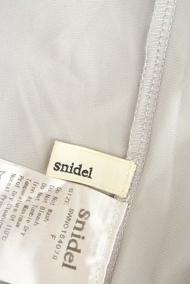 Snidel（スナイデル）の古着「ニット＋キャミワンピセットアップ（ツーピース（ジャケット＋ワンピース））」大画像６へ