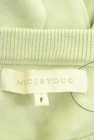 MERCURYDUO（マーキュリーデュオ）の古着「商品番号：PR10255647」-6