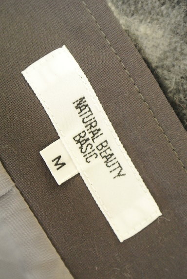 NATURAL BEAUTY BASIC（ナチュラルビューティベーシック）の古着「チェック柄ウールフレアスカート（スカート）」大画像６へ