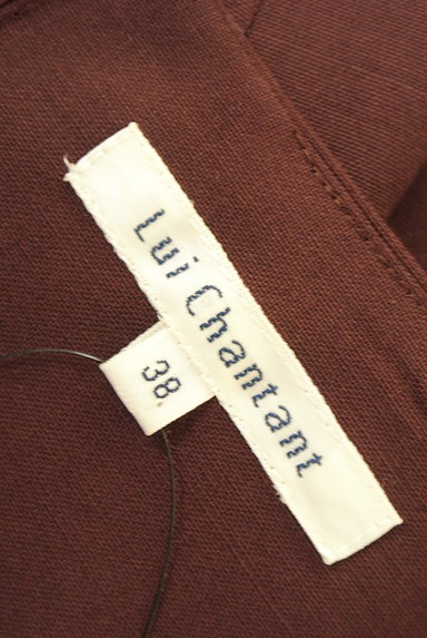 LUI CHANTANT（ルイシャンタン）の古着「シンプル切り替えウールフレアワンピース（ワンピース・チュニック）」大画像６へ