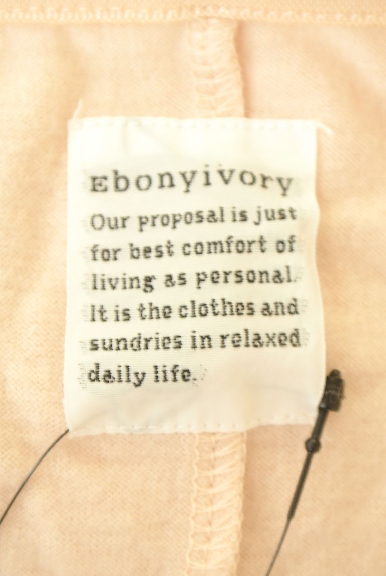 Ebonyivory（エボニーアイボリー）の古着「商品番号：PR10255697」-大画像6