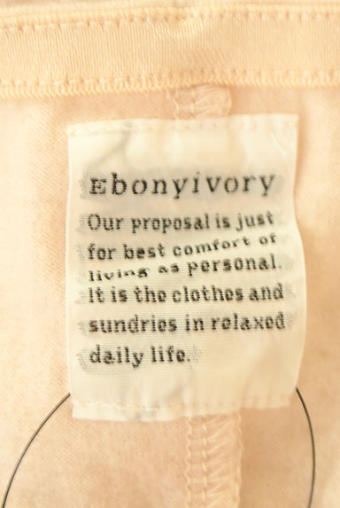 Ebonyivory（エボニーアイボリー）の古着「五分袖ロングカットソー（カットソー・プルオーバー）」大画像６へ
