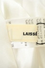 LAISSE PASSE（レッセパッセ）の古着「商品番号：PR10255710」-6