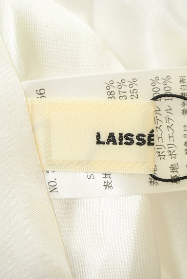 LAISSE PASSE（レッセパッセ）の古着「ニット×ドット柄ワンピース（ワンピース・チュニック）」大画像６へ