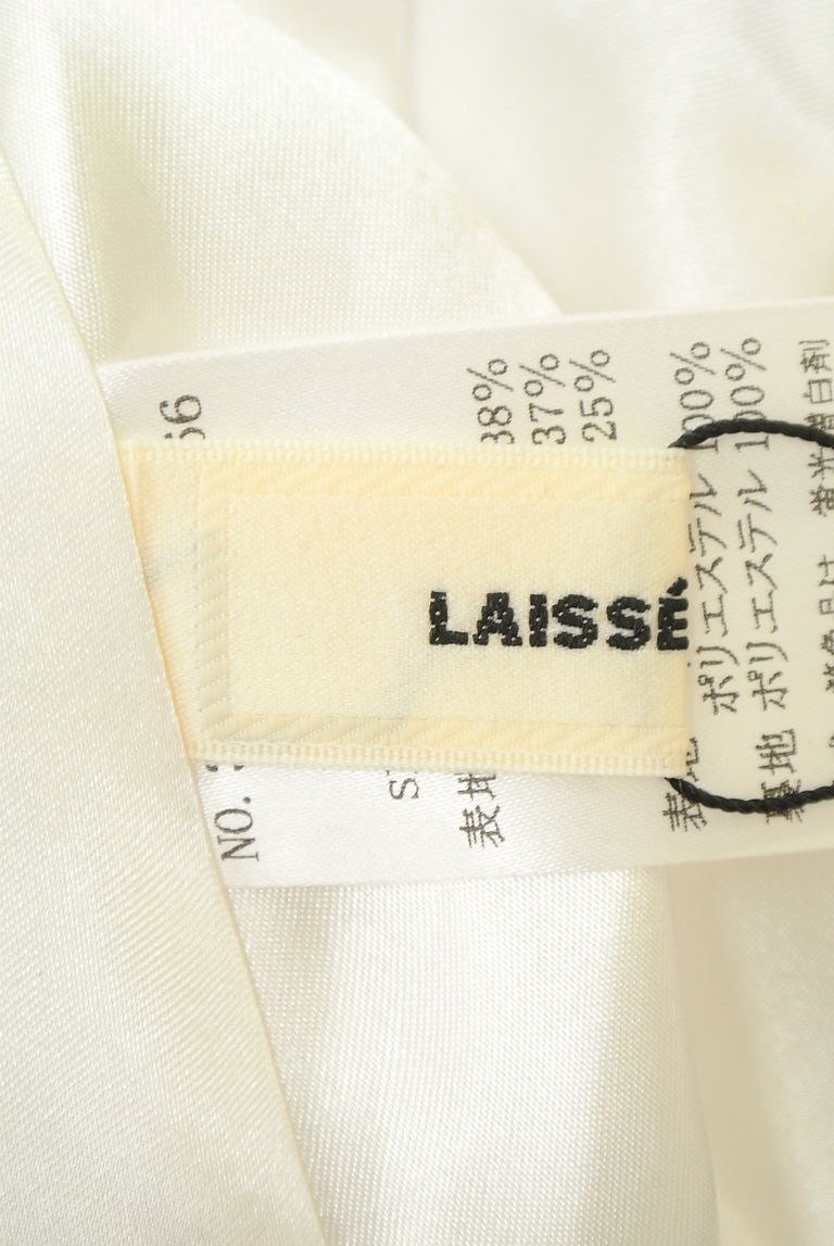 LAISSE PASSE（レッセパッセ）の古着「商品番号：PR10255710」-大画像6