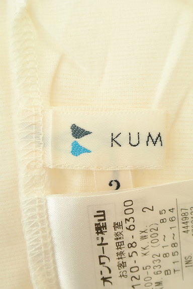 KUMIKYOKU（組曲）の古着「袖レースカットソー（カットソー・プルオーバー）」大画像６へ