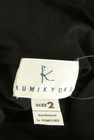 KUMIKYOKU（組曲）の古着「商品番号：PR10255734」-6