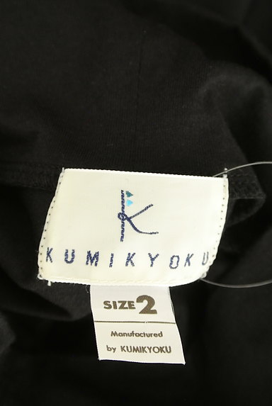 KUMIKYOKU（組曲）の古着「リボン付きハイネックカットソー（カットソー・プルオーバー）」大画像６へ