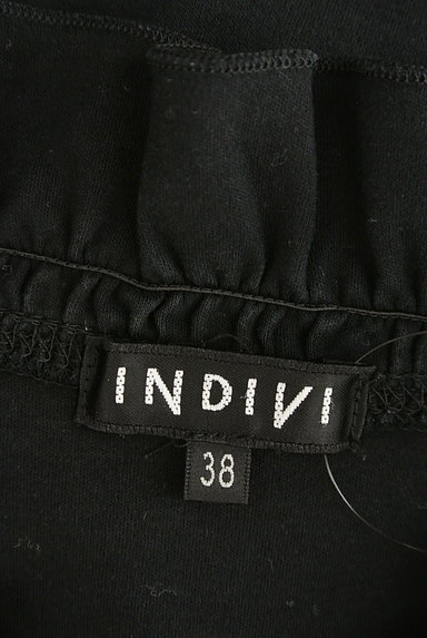 INDIVI（インディヴィ）の古着「コットンフリルカットソー（カットソー・プルオーバー）」大画像６へ